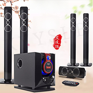 ลำโพง KYYSLB 8 นิ้ว ชุด <span class=keywords><strong>5.1</strong></span> ระบบเสียงโฮมเธียเตอร์ พร้อมคาราโอเกะ ลำโพงเสียงรอบทิศทาง วิทยุ FM ซับวูฟเฟอร์แบบแอคทีฟ พร้อมเพาเวอร์แอมป์ในตัว - Product Image 6