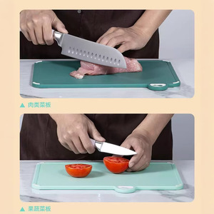Juego de tablas de cortar multifuncionales de cinco piezas para uso doméstico, que incluye cortar frutas, preparar comida para bebés y - Product Image 4