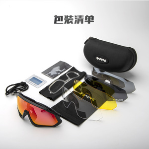 Kapvoe Polarized Cycling <b>Sunglasses</b> Full Rim Windproof Sport Eyewear Outdoor Running Mountain Biking - Product Image 4
