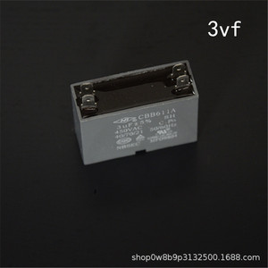 Condensador de Arranque para Ventilador de Aire Acondicionado 2.5 3 4 Vf, Metálico, Duradero, Tipo Universal - Product Image 4