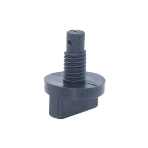 Boulon de commande d'accélérateur pour moteur hors-bord Yamaha 6E0-42125-00, pièce de rechange pour moteur à essence 2 temps 4 5 Hp - Product Image 4
