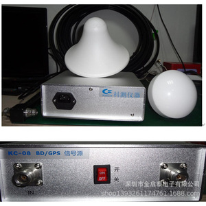 อุปกรณ์ทดสอบระบบนำทางระบบจีพีเอส KC-08 - Product Image 1