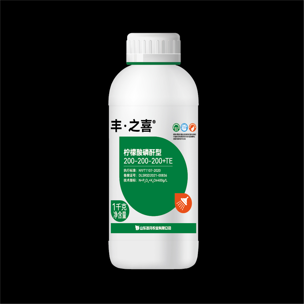 Wholesale Liquid Organic Seaweed NPK Fertilizer Supplier image 4