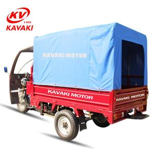 China Factory 200cc Air Cooled Tricycle <b>Gasoline</b> Motor Three Wheel Tricycle Manufacturer - Product Image 3