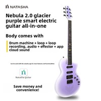 Natasha Nebula Smart Electric Guitar Built-in Sound Effect Carbon Fiber Beginner Model 22 Frets 6-String Single Double Active