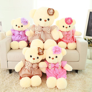 Vendita Diretta dalla Fabbrica: Orsacchiotto Abbracciabile Carino e Creativo, Peluche Morbido di Grandi Dimensioni 60-120cm, Stile Coppia con Gonna - Product Image 2
