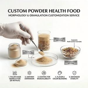 ผงอาหารเสริม OEM แบบละลายเร็วชนิดเม็ดละเอียด ผงโภชนาการแบบเม็ดละเอียดสำหรับการผลิตแบบ Fluid Bed Granulation ขนาดตาข่ายตามสั่ง - Product Image 1