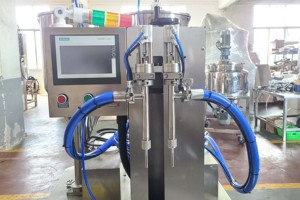 ESKO Máy Chiết Rót Chất Lỏng Dày Tự Động Máy Chiết Rót Dạng Bột Kem Mỹ Phẩm Máy Bơm Quay - Product Image 2