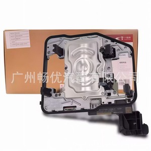 Módulo de Control de Transmisión LUK 0AM927769E DQ200 DSG7 TCU para Reemplazo de DCT - Product Image 3