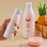 Bouteille en plastique biodégradable 100% HDPE de 350 ml, 500 ml, 850 ml, rechargeable, pour le remplissage à chaud, pour lait et yaourt, avec bouchon inviolable