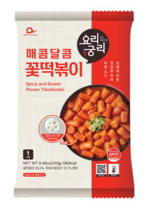 Tteokbokki Coreano de la Mejor Calidad, Caramelizado con Calor Equilibrado y Dulzura, Listo para Cocinar, para Mercados Gastronómicos Globales - Product Image 4