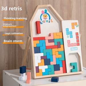 Blocs de puzzle 3D éducatifs pour enfants, jouets d'apprentissage Montessori pour le développement du cerveau et l'entraînement à la pensée créative - Product Image 2