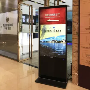 HUSHIDA Multi-size Floor Stand Indoor Lcd Digital Signage Advertising Screens Display