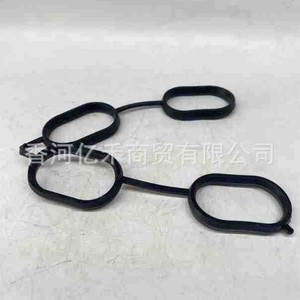Junta del Colector de Admisión Hyundai Kia 28411-2B500, Nueva Pieza de Repuesto, Sello del Sistema del Motor - Product Image 1