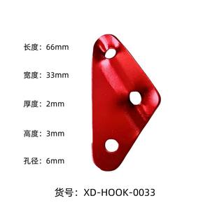 Hebillas de Aluminio Xingda para Cuerdas, Universales y Ajustables, Accesorios para Camping, Toldos y Tiendas de Campaña, Serie Paracord - Product Image 5