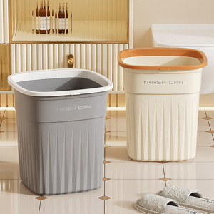 Large Capacity Rectangular Trash Can With Pressure Ring For Bathroom Indoor Use - Product Image 1