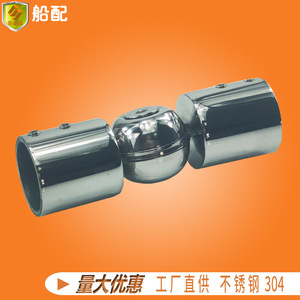 Varilla de Soporte de Acero Inoxidable 304 para Baño, Conector de Vidrio Marino, Accesorios - Suministro Directo de Fábrica para Cuarto de Ducha - Product Image 3