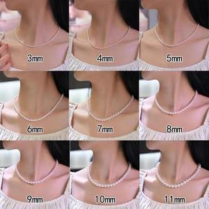 <strong>2mm</strong> 5mm 6mm 7mm Round Highlight 100% Natural Freshwater <strong>Pearl</strong> Necklace Jewelry <strong>Pearl</strong> Strands of <strong>Fresh</strong> <strong>Water</strong> <strong>Pearls</strong> - Product Image 4
