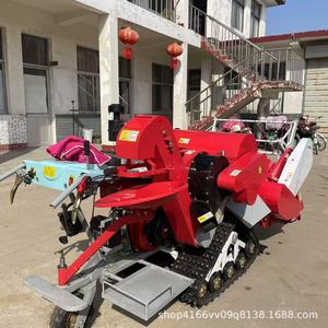 Mini Cosechadora Combinada de 15 HP con Transmisión por Engranajes, Cosechadora de Trigo Rojo de Alta Productividad - Product Image 1