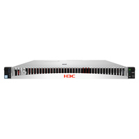 Serveur en rack 1U R4700 G5 avec processeur Intel Xeon de 3e génération DDR4 pour centre de données haute densité et informatique en nuage