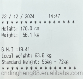 DHM-700S เป็นอุปกรณ์สำหรับการวัดน้ำหนักและค่า <span class=keywords><strong>BMI</strong></span> หรือที่เรียกว่าเป็นการตรวจสอบสุขภาพ - Product Image 3