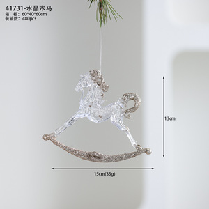 Adornos Acrílicos para Árbol de Navidad, Campanas, Calabazas, Carruajes, Bailarinas, Decoración Navideña - Product Image 6