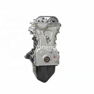 Motor de motor de coche de alta calidad Motor 1.2L A12 Motor para Baic WeiWang 306 307 M20 <span class=keywords><strong>M30</strong></span> - Product Image 3