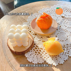 Vela Aromática en Forma <span class=keywords><strong>de</strong></span> <span class=keywords><strong>Cubo</strong></span> <span class=keywords><strong>de</strong></span> <span class=keywords><strong>Rubik</strong></span> 6x6x6cm, Cera <span class=keywords><strong>de</strong></span> Soya Blanca, Decoración para el Hogar, Tamaño Pequeño, Fragancia - Product Image 2