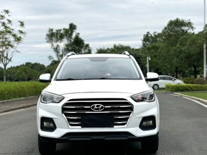 <span class=keywords><strong>Hyundai</strong></span> Ix35 2.0l <span class=keywords><strong>SUV</strong></span> 2019, Autos Usados, Vehículos, Auto de <span class=keywords><strong>Segunda</strong></span> <span class=keywords><strong>Mano</strong></span> Barato - Product Image 6
