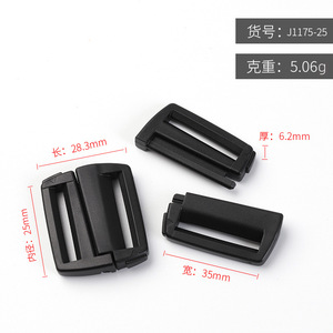 Boucle latérale en plastique 25 mm noire durable à dégagement rapide pour sangles - Product Image 4