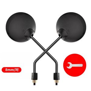 Accessoires de moto : Rétroviseurs de moto, miroirs de moto, accesorios de moto - Product Image 4