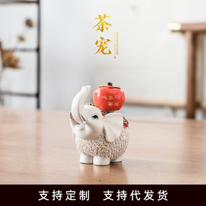 <b>Elephant</b> Tea Pet Figurine Resin Creative Animal <b>Decoration</b> For Tea Set Desk Ornament Gift - Product Image 2