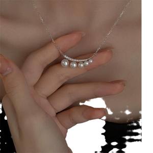 Collar de Perlas de Agua Dulce de la Serie New Balance Beam de Zhuji Pearl Wholesale, Cadena con Colgante de Perla en Degradado, Diseño Exquisito y Moderno - Product Image 5