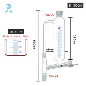 Huke Lab corong pemisah gelas 100ml ~ 1000ml penyeimbang tekanan tambahan corong 24/29 sambungan - Product Image 5