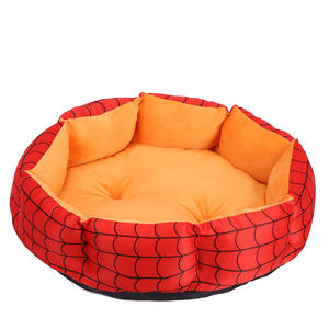 Cama Redonda Premium para Mascotas Grandes, Impermeable, Acogedora, Antideslizante, con Estampado Personalizado, para Viajes, Calmante, Envío Directo - Product Image 5