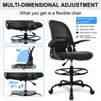 Chaise de bureau ergonomique avec réglage en hauteur, design moderne en maille, soutien lombaire - pour un usage domestique, chaise de direction en plastique