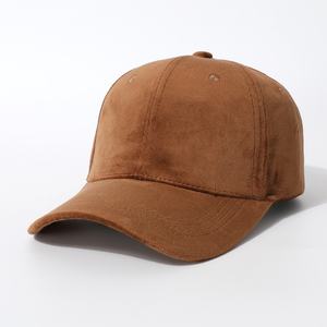 Gorras de Béisbol Retro de Terciopelo Sólido Deportivas al por Mayor para Hombre y Mujer, Gorra Ajustable de Hip Hop para Todas las Estaciones - Product Image 2