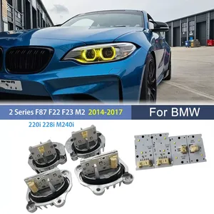 โมดูลไฟ DRL สีเหลืองสำหรับรถยนต์ BMW M2 ปี 2014 2015 2016 2017 สำหรับซีรีย์ 2 รุ่น F87 F22 F23 220i 228i M240i ไฟหน้าแบบ Daylight - Product Image 1