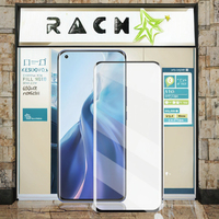 Protection d'écran en verre trempé incurvé 3D HD ultra-fin à couverture intégrale avec colle intégrale et bords arrondis 0,26 mm 9H pour OnePlus 10 Pro 11 Ace 3