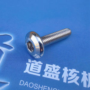 Tornillo de Cabeza Plana de Acero Inoxidable Farrell M5 M6 M8, Rosca Completa, Prevención de Óxido, Grado A para la Industria de la Construcción, Pulido - Product Image 1