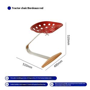 เก้าอี้รับประทานอาหารสไตล์วินเทจแบบนอร์ดิกเก้าอี้รับประทานอาหารดีไซน์สร้างสรรค์ทันสมัยน้ำหนักเบาเก้าอี้สแตนเลสคนดังอินเทอร์เน็ตแทรคเตอร์สีพื้น - Product Image 6