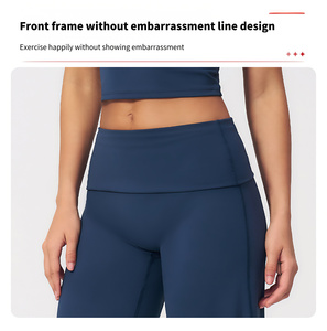 Nouveau pantalon décontracté à jambes larges pour femme, extensible dans quatre directions, séchage rapide, respirant, taille pliable, idéal pour le sport, la gym, la course et l'entraînement - Product Image 2