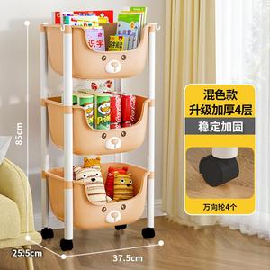 Scaffale Portaoggetti per Bambini con Ruote, Organizzatore Mobile a 3 Ripiani per Libri, Giocattoli e Alimenti, per Camera da Letto e Cucina - Product Image 4