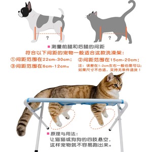 Pet <b>Hammock</b> For Cats And Dogs 60x33x40cm Foldable Grooming Bathing Nail Trimming Scratch Prevention Small Dog <b>Hammock</b> - Product Image 5