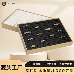 Plateau de présentation en cuir brossé pour perles Dzi, 28 compartiments, plateau de rangement pour bijoux à face blanche, pour perles et accessoires en vrac - Product Image 5