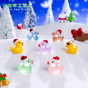 Los más vendidos: Nuevos adornos decorativos DIY de pato amarillo luminoso Chunjun para Navidad, miniaturas decorativas. - Product Image 4