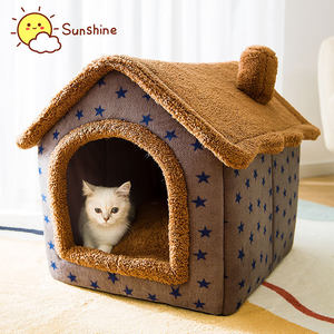 थोक घर प्रकार वियोज्य सुपर नरम पालतू बिस्तर आलीशान डोनट पालतू बिस्तर कार के आकार का पालतू बिस्तर - Product Image 3