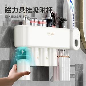Shi Bei Soporte para cepillos de dientes montado en la pared con estante de almacenamiento con drenaje para baño, diseño minimalista, fácil de limpiar - Product Image 3