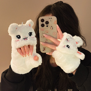 Minggan Plush Rabbit Ear <b>Gloves</b> Half Finger Winter <b>Warm</b> Fleece Lined Unisex Cycling <b>Gloves</b> - Product Image 1