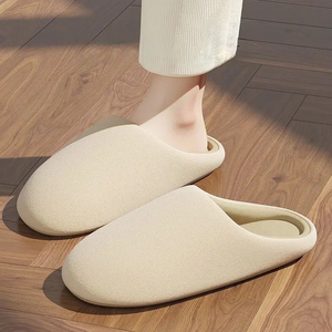 Pantuflas de Dormitorio de Alta Calidad, Estilo 2025, Pantuflas para el Hogar, Pantuflas de Moda, Pantuflas Cálidas con Gran Descuento - Product Image 4